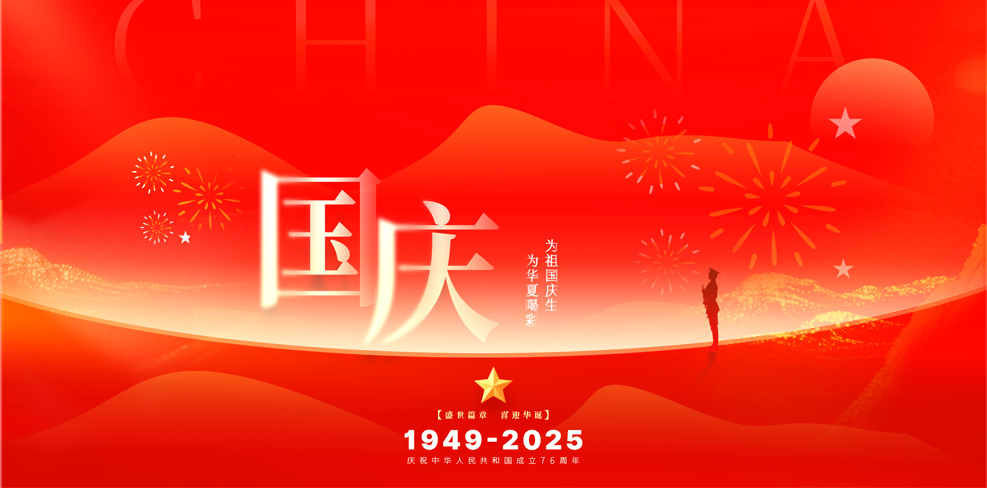 LED顯示屏,LED顯（xiǎn）示屏廠家,LED照明廠家（jiā）,照明解決方案,顯示屏解決方案