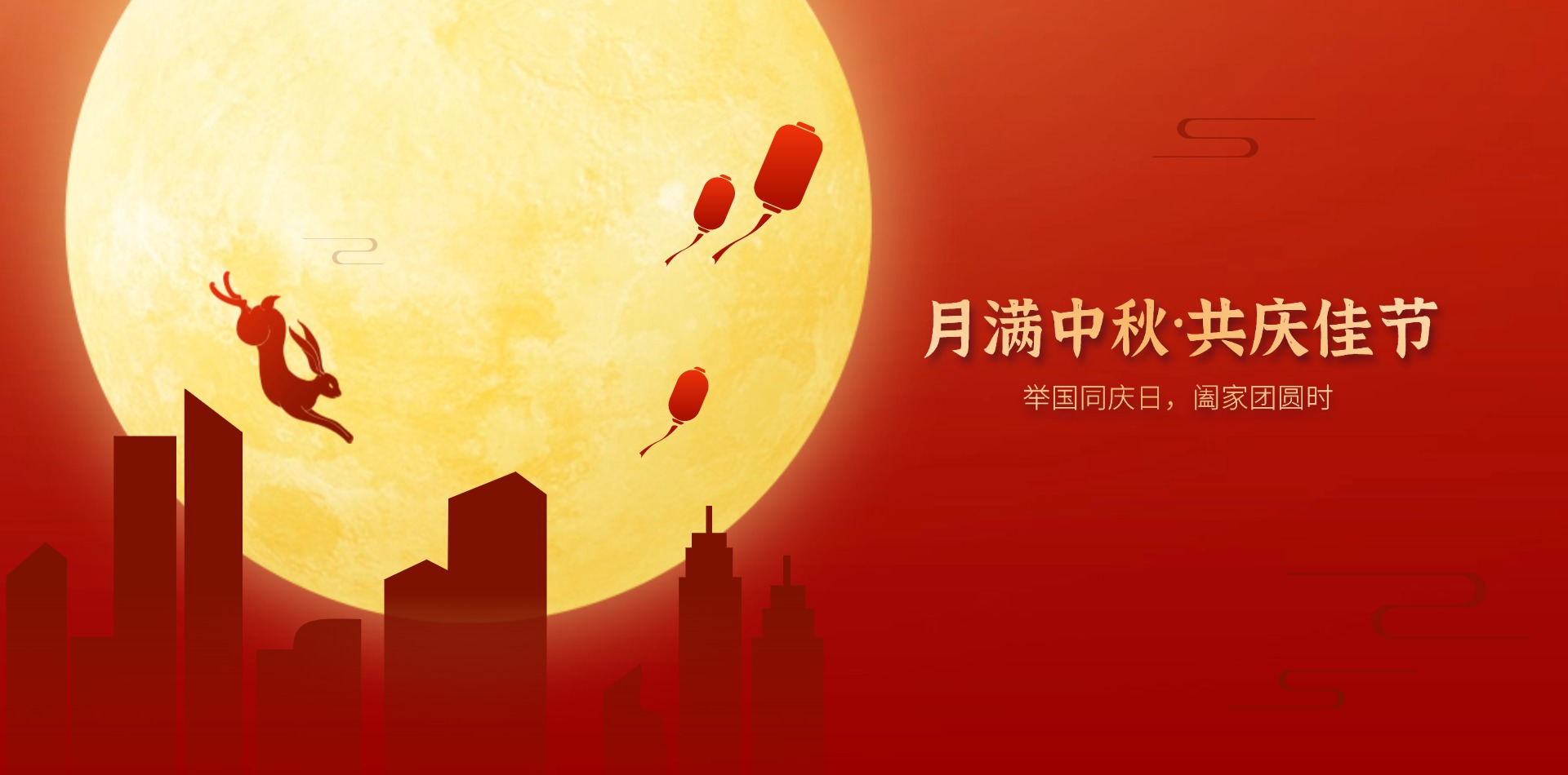 LED顯示屏,LED顯示屏廠（chǎng）家,LED照明廠家,照明解決（jué）方案（àn）,顯示屏解決方案