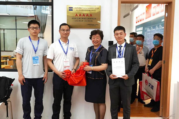 AAAAA級標準教室照(zhào)明