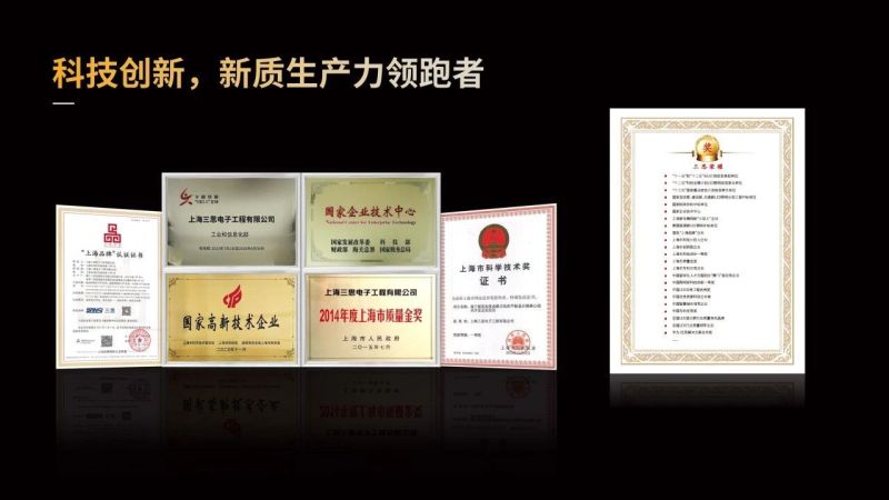 超越所見,色多多AV导航,重磅發布,10000流（liú）明,A21,陶（táo）瓷球泡,高端光源（yuán）,“陶瓷芯”,填補全球市場空白
