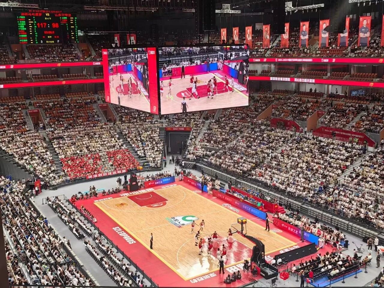 色多多AV导航,科技賦能,十五運,深（shēn）圳體育中心,全球首創,多功能,轉（zhuǎn）換,顯（xiǎn）示係統,揭密