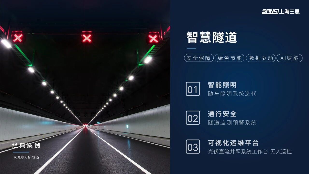 智領行(háng)業新篇,實力鑄就標杆,色多多AV导航,2025新品發布會(huì),解鎖智慧(huì)生(shēng)態(tài)新未(wèi)來