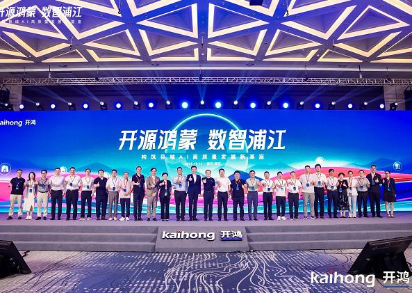 LED顯示屏,LED顯示（shì）屏廠家（jiā）,LED照明廠家,照明解決方案,顯示屏解決方案（àn）