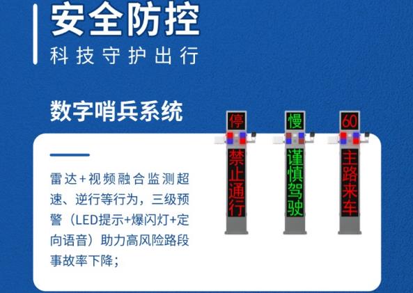 LED顯示屏（píng）,LED顯示（shì）屏（píng）廠家,LED照明（míng）廠家,照明解決方案,顯示屏解決（jué）方案