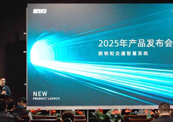 LED顯示屏,LED顯示屏廠家,LED照（zhào）明廠家（jiā）,照明解決方案,顯示屏（píng）解決方案