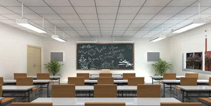 教（jiāo）育照明解決方案