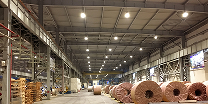 工礦照（zhào）明解決方（fāng）案