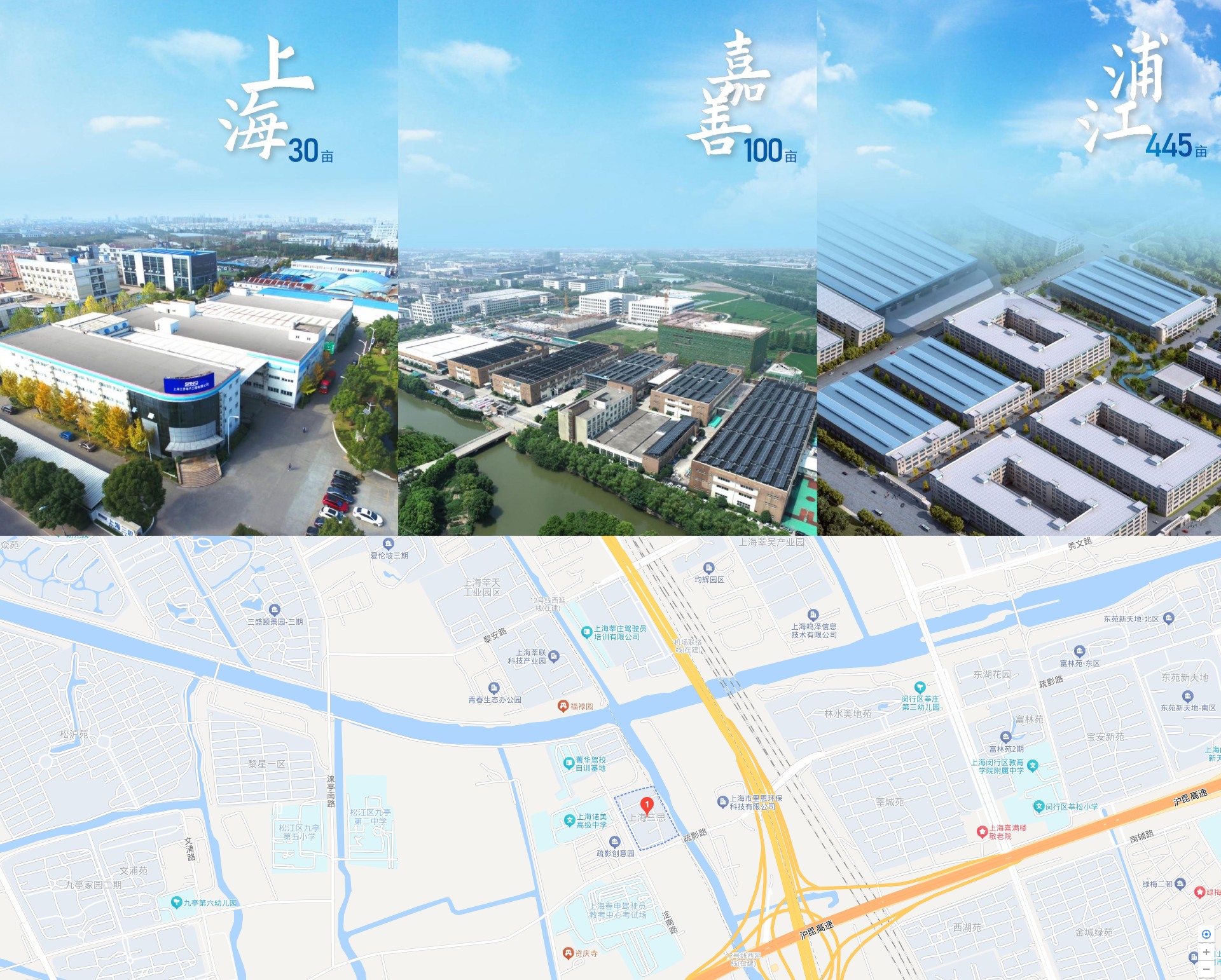 色多多AV导航地圖