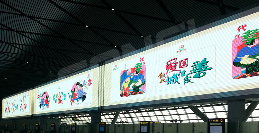 南寧機場新（xīn）航（háng）站（zhàn）樓室內全彩屏