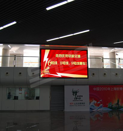上海人民廣（guǎng）場（chǎng）地鐵（tiě）站（zhàn）