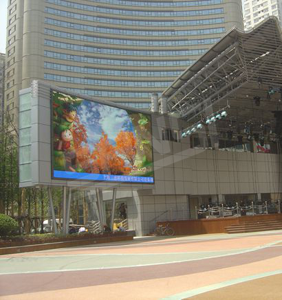 上海市南京東路世（shì）紀廣場（chǎng）改造工（gōng）程室外全彩色LED顯示（shì）屏