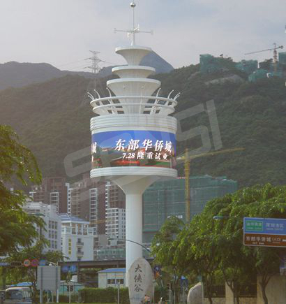 深圳東部華僑城“大（dà）峽穀”360°室外全彩色LED顯示（shì）屏