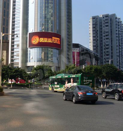 廣州（zhōu）中石化大廈室外（wài）全彩色（sè）LED顯示（shì）屏