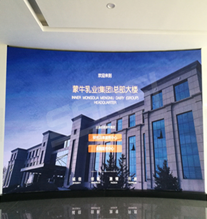 內蒙古蒙牛乳業總部室內全（quán）彩屏