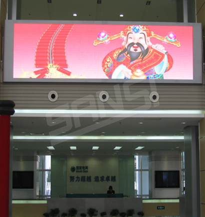 上海市南供電（diàn）