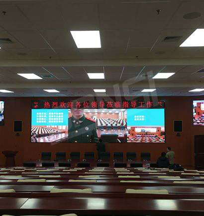 天（tiān）津武警指揮學院