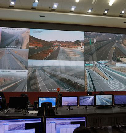 河北省高速（sù）公路信（xìn）息管理中心