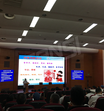 上海新華醫（yī）院LED顯示屏