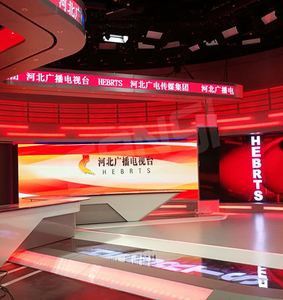 河北廣（guǎng）播電視台（tái）全彩顯示屏