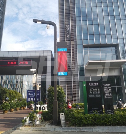 浙（zhè）江麗（lì）水智慧路燈