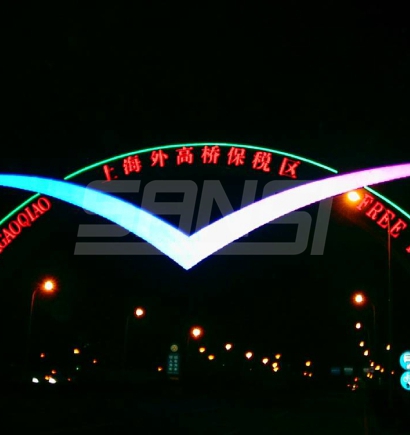 外高橋保稅區LED彩虹門（mén）