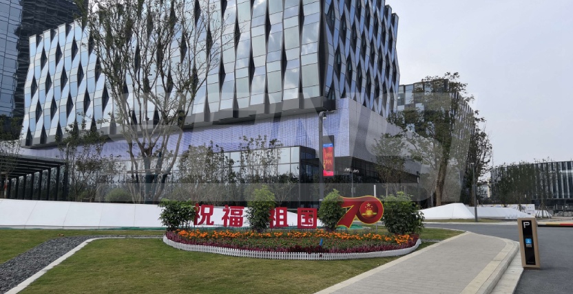 安徽中安創穀（gǔ）園區智慧路燈