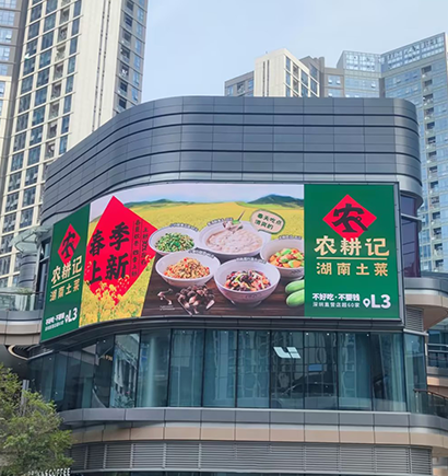 深圳（zhèn）仁恒夢創廣場