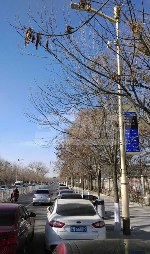 北京智慧（huì）路燈
