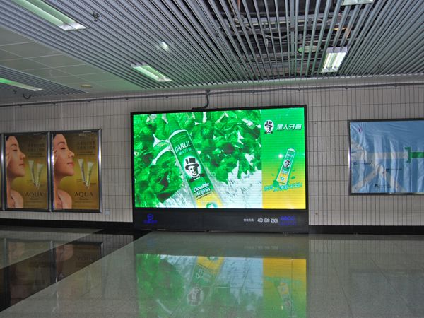 上海2號（hào）線東昌路室內顯示屏