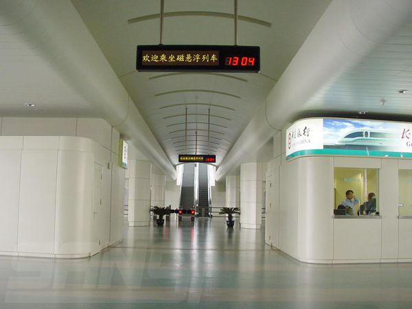 上海磁懸浮（fú）室（shì）內全彩（cǎi）顯示屏