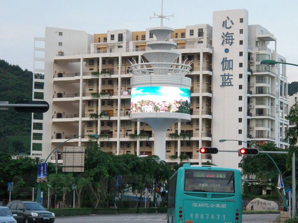 深（shēn）圳東部華僑城戶外顯示屏