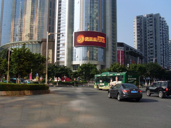 廣州中石化（huà）大廈（xià）室外led全彩顯示屏