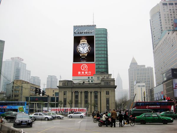 南京新街（jiē）口天時大廈led室外全彩顯示屏（píng）