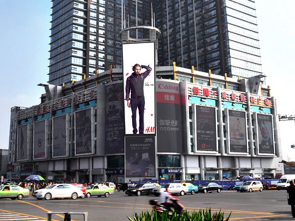 四川數碼大廈（xià）led室外（wài）全彩顯示屏