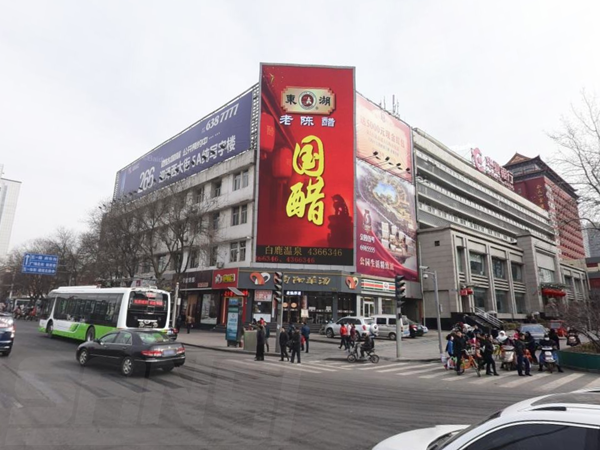 太原迎澤大街五一廣場led室外全（quán）彩顯示屏
