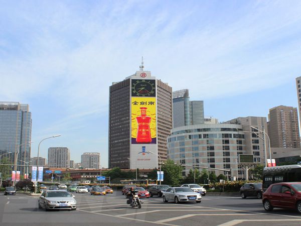 北京京信大廈led室外全彩顯示（shì）屏
