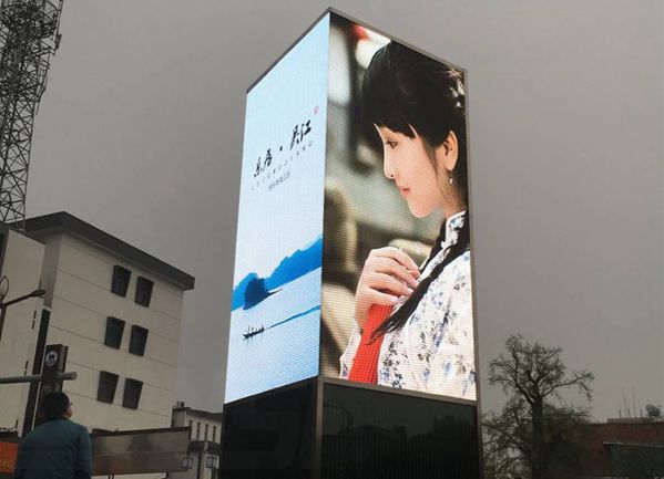 吳江銀杏廣場室外全彩led顯示屏（píng）