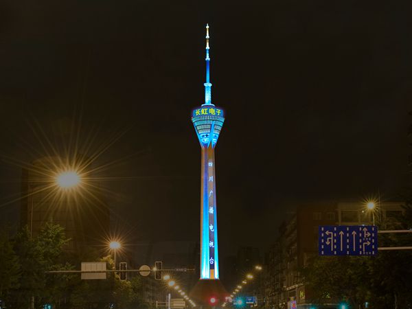 四川廣播電（diàn）視（shì）台室外led顯（xiǎn）示屏
