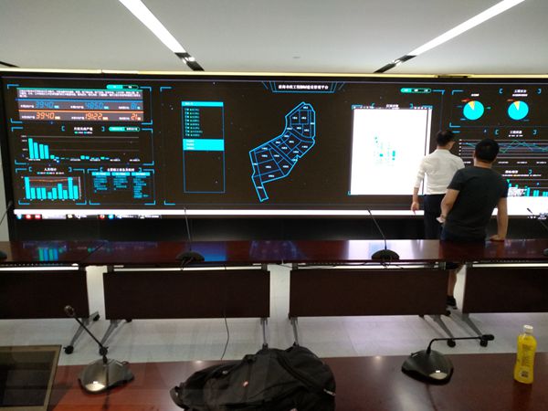 深圳（zhèn）前海市政（zhèng）室內全彩led顯示屏