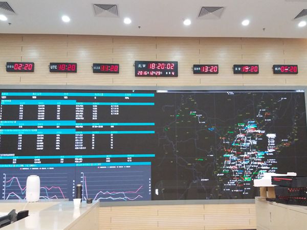 北京遠程會議室室（shì）內led全彩顯示屏