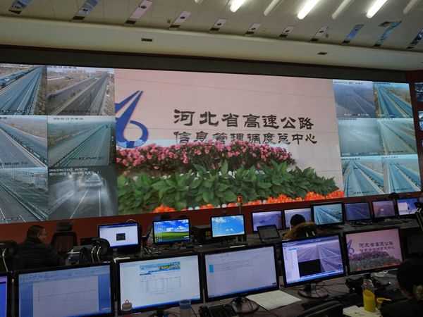 河北高速公路信息管（guǎn）理中心led室內全彩顯示屏