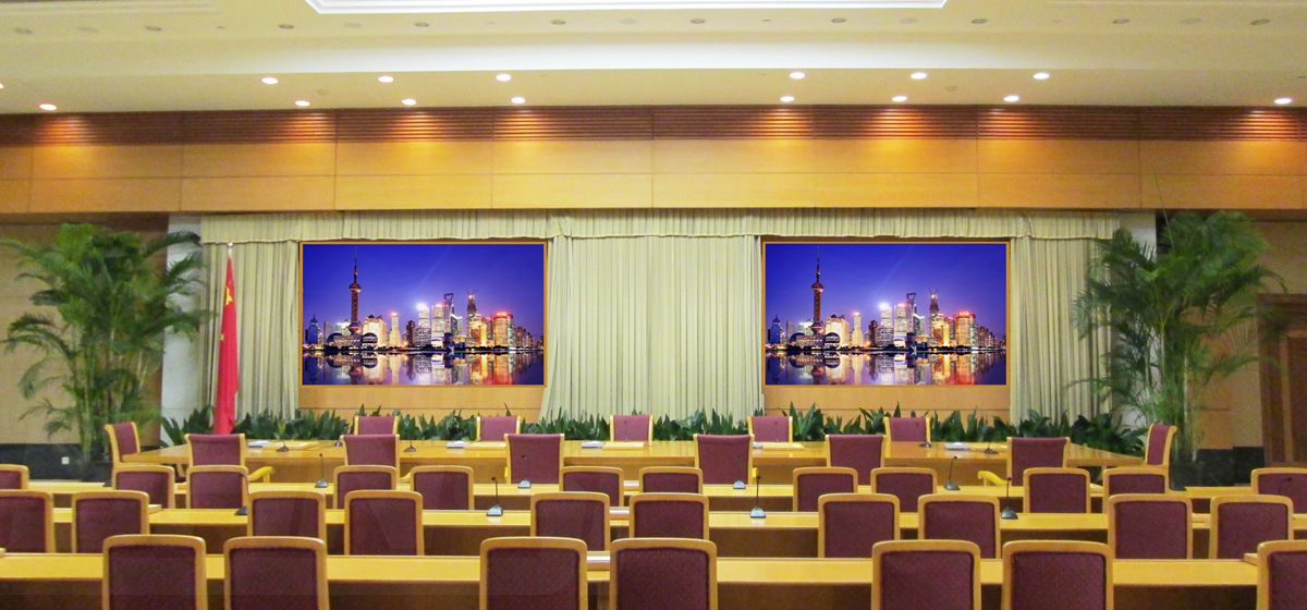 上海市委會議廳室內（nèi）全彩led顯（xiǎn）示屏
