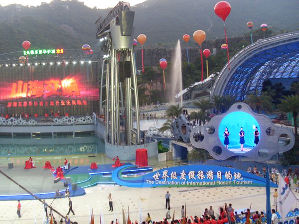 深圳東部華（huá）僑（qiáo）城（chéng）室內全彩led顯示屏（píng）