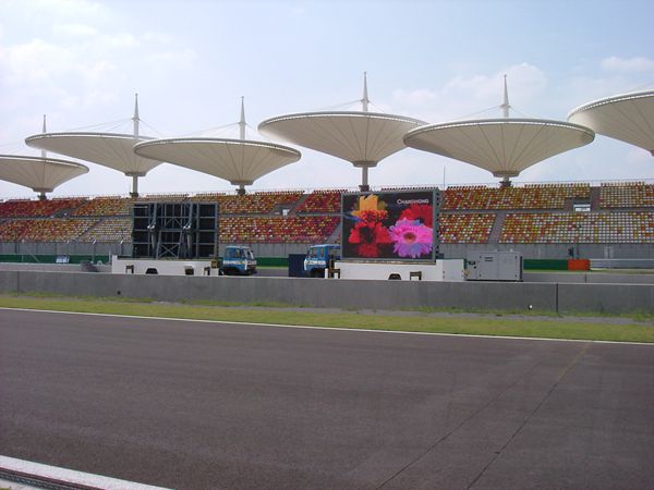 上海F1賽車場led室內全（quán）彩顯示屏