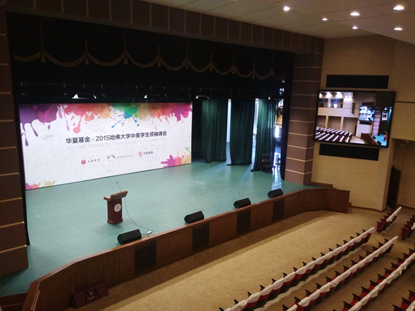 上海中學室內全彩顯示（shì）屏