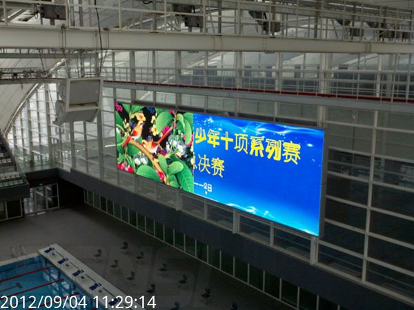 上海東（dōng）方體育中心室內led全彩顯示屏