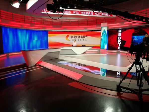河北廣播電視台全彩（cǎi）LED顯示屏