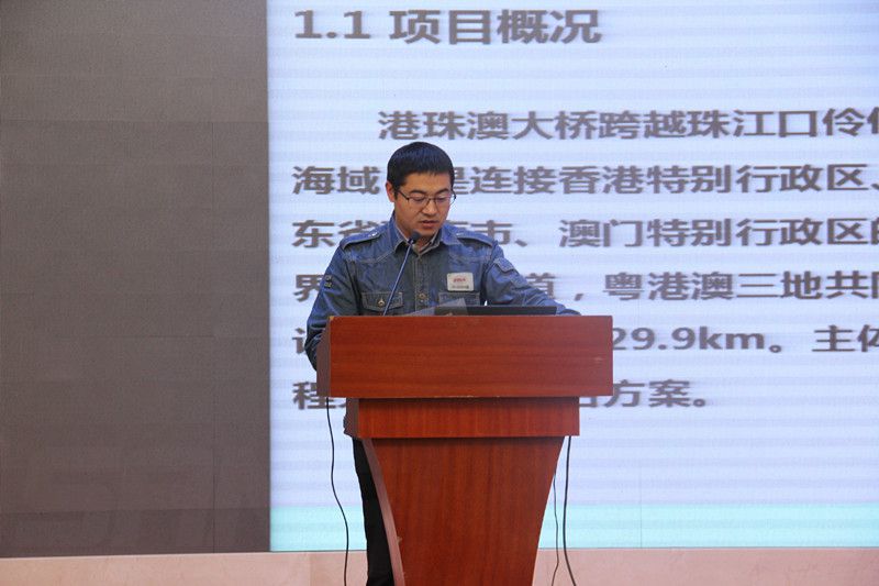 中國鐵建港珠澳大橋項目工程（chéng）部部長袁世傑