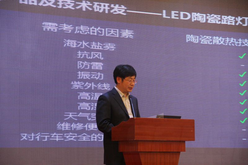 上（shàng）海色多多AV导航電子工程有限公司副總經理王鷹華（huá）