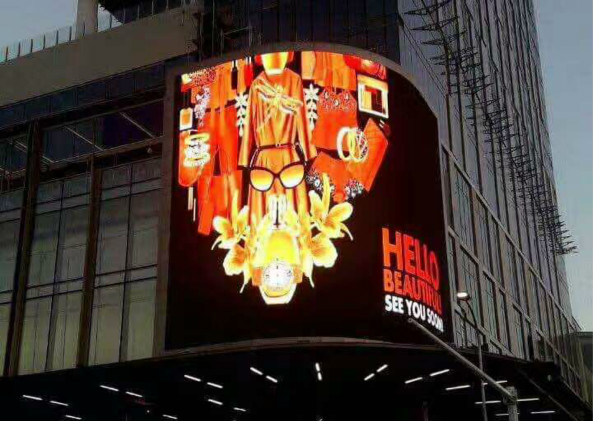 室外（wài）LED全彩顯（xiǎn）示屏